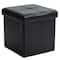 Simplify Faux Leather Folding Storage Ottoman Cube